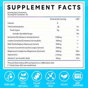 Gomitas de Berberina de Marca Privada/OEM |   Berberina HCl 1500mg + Canela + Cardo Mariano + Cúrcuma |   Sin Azúcar |   60 Gomitas - Product Image 5