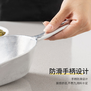 Aluminum Shovel Flat Bottom Square Mouth Thickened Multi Purpose Grain Ice Scoop Integrated Durable No Rust - Product Image 3