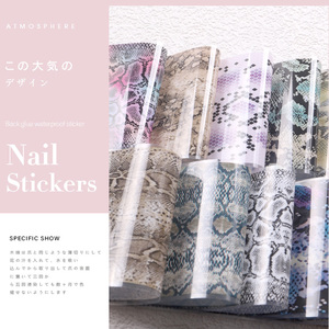 TSZS 10 Rolls Butterfly <strong>Nail</strong> Art Foil <strong>Transfer</strong> Stickers Supplies Foil <strong>Transfers</strong> Rose Flowers <strong>Nail</strong> Decals Decorations in Stock - Product Image 4