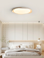 Lámpara de Techo de Travertino Crema Estilo Japonés Wabi Sabi, Diseño Minimalista para Dormitorio Principal, Sala de Estar, Comedor, Decoración LED