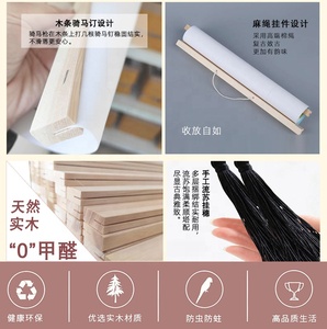 Impresión de Arte de pared botánica, rollo de <span class=keywords><strong>madera</strong></span> maciza, arte de pared, póster de flores silvestres <span class=keywords><strong>Vintage</strong></span>, pintura decorativa para sala de estar - Product Image 5