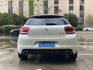 2018 2019 2020 <span class=keywords><strong>DS</strong></span> 4S Versione Smart con Trasmissione Automatica, Consegna Porta a Porta - Product Image 5