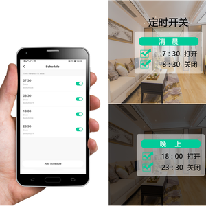 Ledeast DS-123-1F tuya thông minh <span class=keywords><strong>Wifi</strong></span> tường chuyển đổi 4 băng đảng cảm ứng Bảng điều chỉnh tương thích với Alexa và Google trợ lý cho tự động hóa nhà - Product Image 5