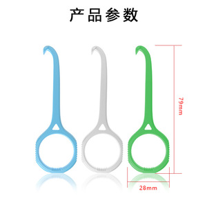 Invisible braces remover, retainer, portable orthodontic <b>hook</b>, traction <b>hook</b>, removal <b>hook</b>, orthodontic tray - Product Image 4