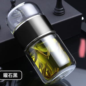 Double Walled Insulated Glass Tea Cup With Lid And Filter For Travel Rose Gold - Product Image 2