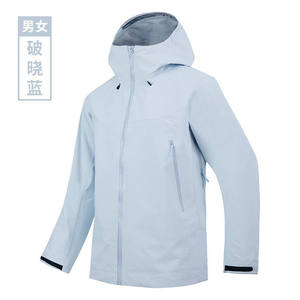 Outdoor Windproof Jacket Unisex Solid Color With Inner Liner Winter Workwear Uniform - Product Image 3