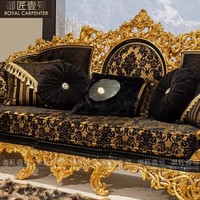 Ensemble de salon traditionnel baroque en bois doré antique, fabrication directe d'usine en Chine, canapé, fauteuil, table basse assortie, meubles TV