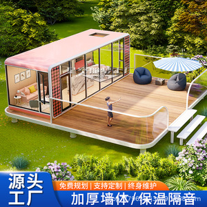 Casa Contenedor Tipo Cabaña Apple, Diseño Moderno para Hotel, Espacio Habitable de 40 pies - Product Image 4