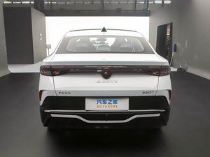 <span class=keywords><strong>VM</strong></span> Zhonghe 07 2026 Nuovo Veicolo Familiare Elettrico Puro a 5 Posti a Lunga Autonomia, Auto Intelligente a Nuova Energia Prodotta in Cina - Product Image 4