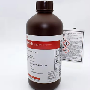 Tinta UV Magenta MH-100 de 1000 ml para Impresora de Impresión Digital Mimaki, Tinta de Impresión Compatible con 3DUJ-2207 - Product Image 4