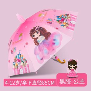 Paraguas Infantil Impermeable con Diseño de Sirena y Dinosaurio, Protección Solar y Contra la Lluvia, Venta al Por Mayor - Product Image 3