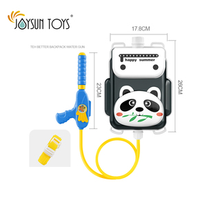 水枪玩具女童男童背包儿童幼儿户外游戏水上玩具 - Product Image 5
