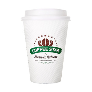 Vasos de papel desechables personalizados de una sola pared, ecológicos, <span class=keywords><strong>para</strong></span> <span class=keywords><strong>llevar</strong></span>, café frío/caliente/té <span class=keywords><strong>para</strong></span> fiestas, eventos, con diseño de logotipo - Product Image 3