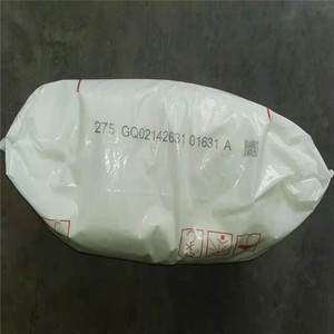 Gránulos de ABS SINOPEC 8391/275 para Moldeo por Inyección, Acrilonitrilo Butadieno Estireno, Resina ABS Virgen para Aplicaciones Electrónicas - Product Image 4