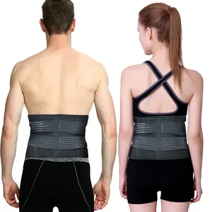 热销产品护腰塑身瘦身腰带塑形男女腰部训练器腰带