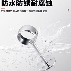 Support de fixation en acier inoxydable pour barre de séchage de vêtements et de serviettes, avec base ronde pour tube et fixation supérieure - Product Image 2
