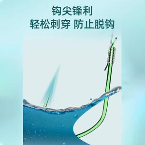 JQWUHSAU726 Anzuelo sin púas para pesca de carpa en agua dulce, súper resistente, pre-atado, listo para usar, para ríos y estanques comerciales - Product Image 3