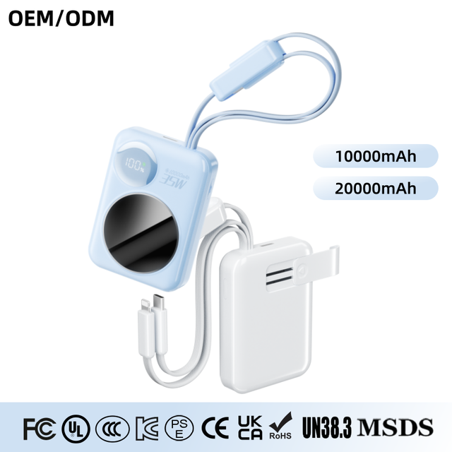2026 New CCC CE KC 35W 20000mAh 10000mAh Portable Charger Power Bank Fast Charging Custom Mini Keychain Power Banks with Holder