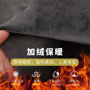English Map Men's Loose Fleece Lined Baseball Jacket Custom Logo Printing Winter Outerwear - Product Image 5