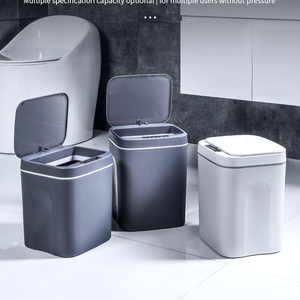 Indoor household kitchen recycle rubbish bin 12L 14L 16L hotel small plastic garbage dustbin Sensor Smart trash can