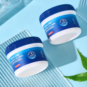 OEM 70G beurre sans parfum pour le corps Essence à <span class=keywords><strong>base</strong></span> <span class=keywords><strong>de</strong></span> vitamine C rétinol yeux vieillissement anti-rides crème <span class=keywords><strong>de</strong></span> <span class=keywords><strong>jour</strong></span> et <span class=keywords><strong>de</strong></span> nuit crème liftante pour la peau - Product Image 2