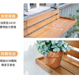 Estante plegable para flores de balcón con función para colgar en barandillas; estante para exhibir plantas suculentas en terrazas; estante de almacenamiento para montar en la pared. - Product Image 2