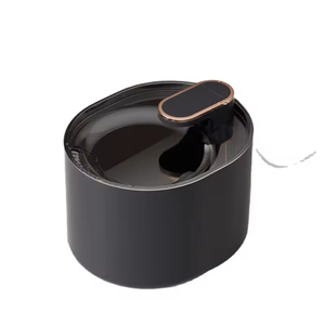 New Pet 3L Thông Minh Thông Minh Thiếu Nước Cut-Off Với Ánh Sáng Mô Hình Nước Dispenser Mèo Đài Phun Nước - Product Image 1