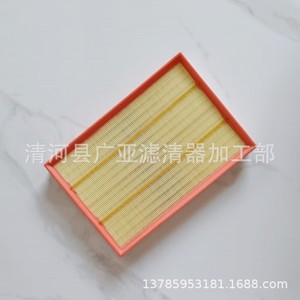 X5 Suv Air Filter E70 3.0s ไส้กรองรถยนต์ 13717548888 01 ปรับแต่งได้ - Product Image 5