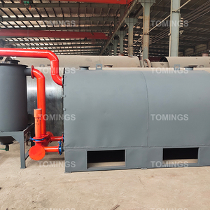 เตาเผาถ่านไม้กลมแบบกลไกแนวนอนขนาดเล็ก, อุปกรณ์เผาถ่านไม้และไม้ไผ่ - Product Image 6
