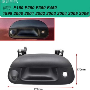 มือจับประตูหลังฟอร์ดพร้อมกล้อง 12V พลาสติกความละเอียดสูง 628X586 สำหรับการอัพเกรดแบบติดตั้งเพิ่มเติม - Product Image 3