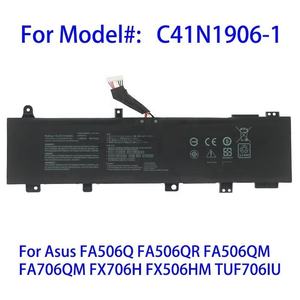 Batterie d'ordinateur portable de qualité supérieure, usine C41N1906-1 pour ASUS FA506Q FA506QR FA506QM FA706QM FX706H FX506HM TUF706IU - Product Image 3