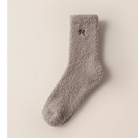 Chaussettes douillettes et chaudes pour la maison, en tricot épais et moelleux, avec nœud brodé, motif pour femme, grande quantité, chaussettes personnalisées