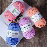 Пряжа для рукоделия 4-слойная из чесаного хлопка, тонкая смесовая пряжа для ручного вязания свитеров, модель 520, нормальное кручение, оптовая поставка, дропшиппинг