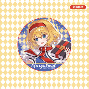 กล่องเหล็กเคลือบดีบุกทรงกลมสไตล์ยุโรปทำจากอะนิเมะต่อโครงการ <span class=keywords><strong>Touhou</strong></span> จากโมเดลระเบิด - Product Image 2