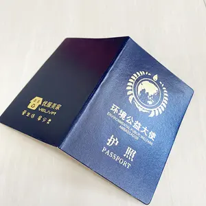 블루 컬러 3.54x4.92 인치 키즈 클럽 여권 초대장 소책자