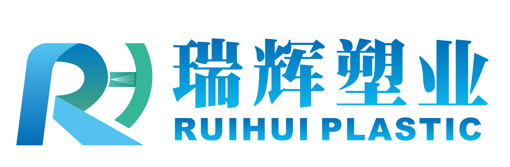 Yuyao Ruihui Plastic Industry Co., Ltd. logo
