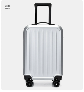 Nieuwe kinderkoffer 20 inch gestreepte trolleykoffer met universele wielen, handbagage, reiskoffer, aanpasbaar LOGO - Product Image 6