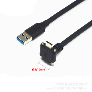 Cable adaptador HDMI de 50 cm, USB a HDMI, fuente de alimentación para portátil, material de PVC - Product Image 5