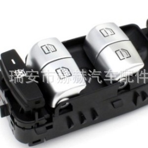 Mercedes-Benz S-Class Electric <b>Window</b> Switch Front Left 2229052004 2229050809 White <b>Light</b> - Product Image 2