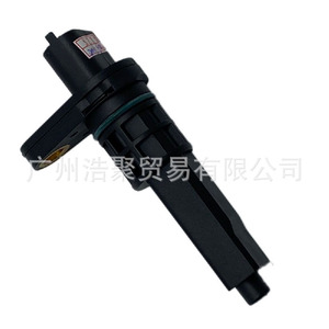 Speed <b>Sensor</b> <b>For</b> Chevrolet Sail 9114603 New <b>Car</b> Auto Replacement Part - Product Image 3