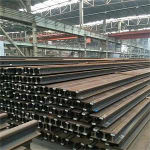 รางรถไฟเหล็กคุณภาพสูง วัสดุคุณภาพสูง Q235/U71Mn ราคาโรงงาน รับประกันคุณภาพ ความคลาดเคลื่อน 1% ระยะเวลาจัดส่ง 8-14 วัน - Product Image 2