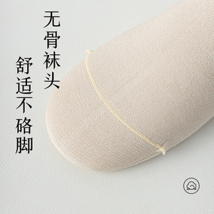 Yoga Socks Non Slip Pure Cotton Mid Calf Double Ribbed Cuffs For Yoga Pilates Indoor Exercise - Product Image 4