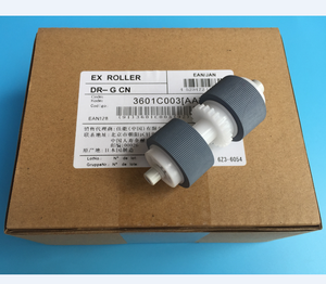 ชุดลูกกลิ้งเปลี่ยน3601C002 8262B001ใหม่ของแท้ G1130 DR-G1100 G2090 G2110 G2140สแกนเนอร์ภาพลูกกลิ้งป้อนกระดาษ - Product Image 4