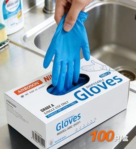Gants en nitrile de qualité supérieure, sans poudre, à haute élasticité, adaptés aux aliments, pour usage domestique - Product Image 3