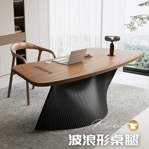 Minimalist Modern <b>Solid</b> <b>Wood</b> Curved Executive <b>Desk</b> Rectangle Office Furniture With Understated Luxury Design - Product Image 4