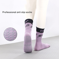 Chaussettes longues antidérapantes avec poignée Chaussettes de sport Pilates personnalisées pour femmes Chaussettes souples et polyvalentes de meilleure qualité