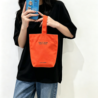 Sac en toile personnalisé, minimaliste, à coutures renforcées, couleur unie, mini, à main, pour bouteille d'eau ou de thé au lait, idéal comme sac cadeau souvenir de fête ou sac pour maman