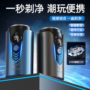Mini Electric Shaver For Men Metal Body IPX7 Waterproof Type C Charging 7 Days Battery Life Single Blade Design - Product Image 3