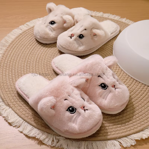 Wholesale High Quality EVA Sole Slippers Plush Upper Material Winter Slippers With Wholesale Hot Sale - Product Image 1