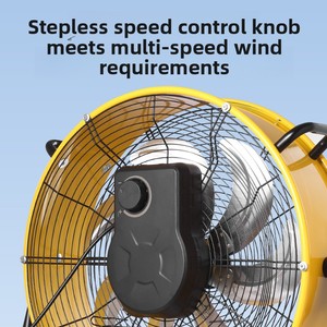 Ventilateur électrique industriel à grande puissance de ventilation, ventilateur d'extraction sur pied à inverter DC, 7 pales, variation infinie - Product Image 3